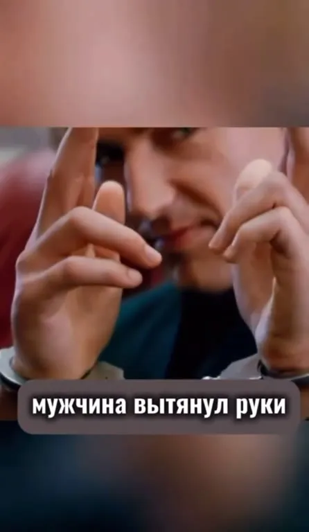 Мальчик и посадка на парковку