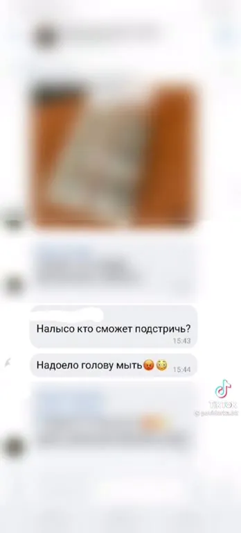 Коротко о моей общаге
