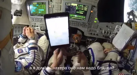 Мы живём, пока работаем и летаем