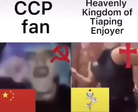CCP Fan Versus Taiping Enjoyer
