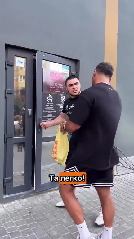Только я тебя прошу