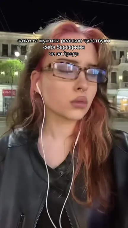 Когда видишь Аску из Евангелиона