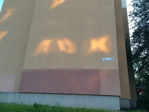 ПИЗДЕЦ на стене