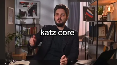 Katz Core Compilation
