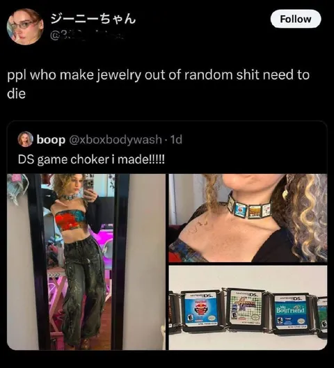 Nintendo DS Game Choker