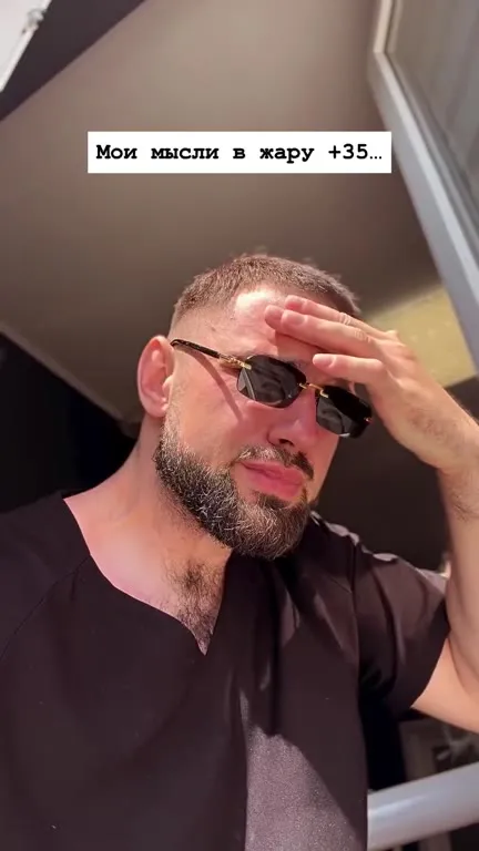 Мысли в жару +35