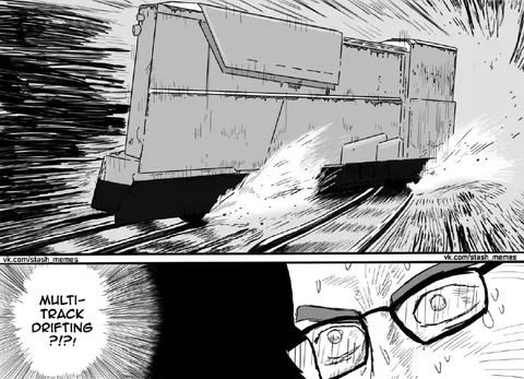 Multi-Track Drifting Reaction