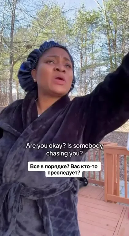 Время семь утра, а она уже пьёт