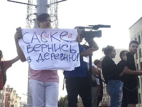 Сашка, вернись в деревню