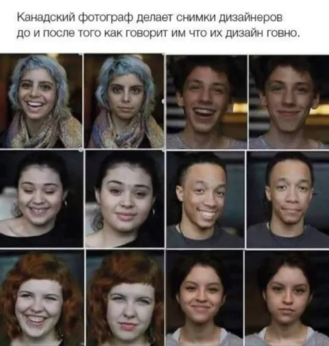 Фотограф говорит дизайнерам правду