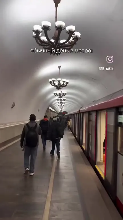 Обычный день в метро
