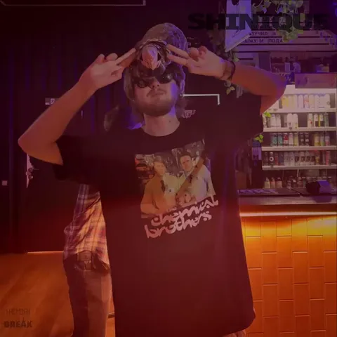 DJ at the Bar