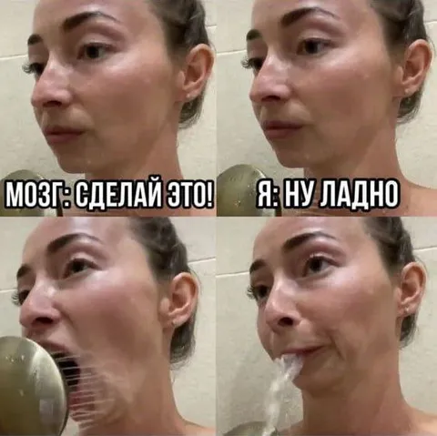Мозг заставил съесть ложку