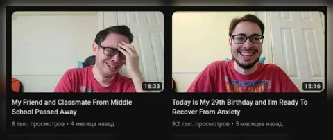 Birthday Recovery From Anxiety