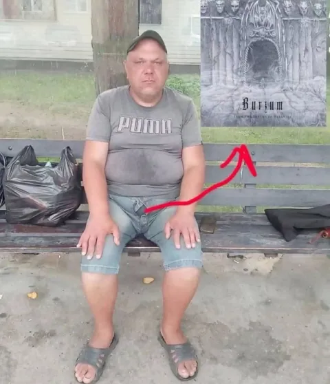 Мужчина на скамейке и Burzum