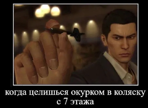 Огурец в коляску с 7 этажа