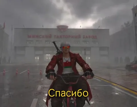 Покрутить гайки на МТЗ