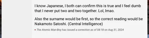 Japanese Name Reading Confusion