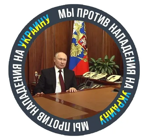 Путин против нападения на Украину