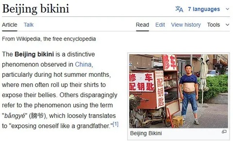 Beijing Bikini Wikipedia Joke
