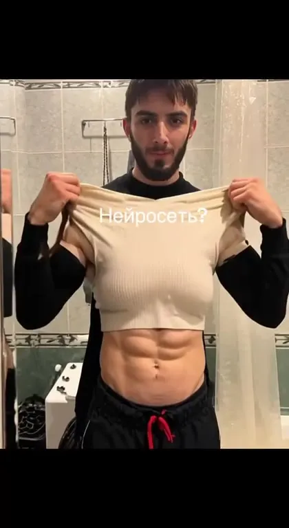 Нейросеть превращает парня в качка