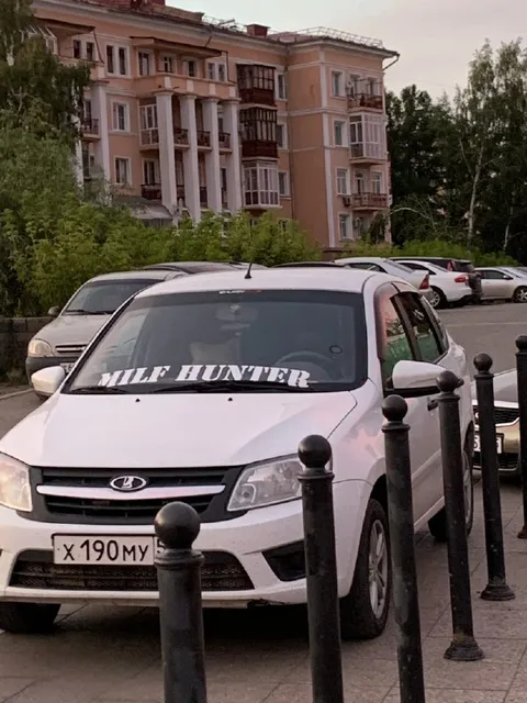 MILF Hunter Lada