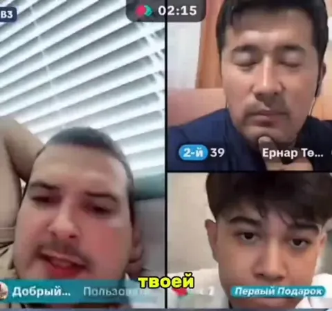 Четырехлетний араб женится на сестре