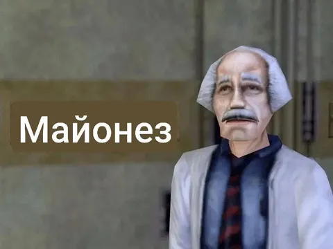 Учёный-майонез