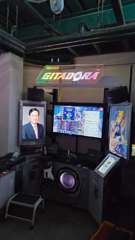 Аркадный автомат GITADORA