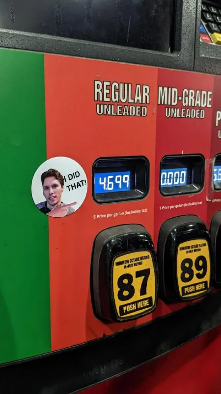 I Did That Gas Pump Sticker
