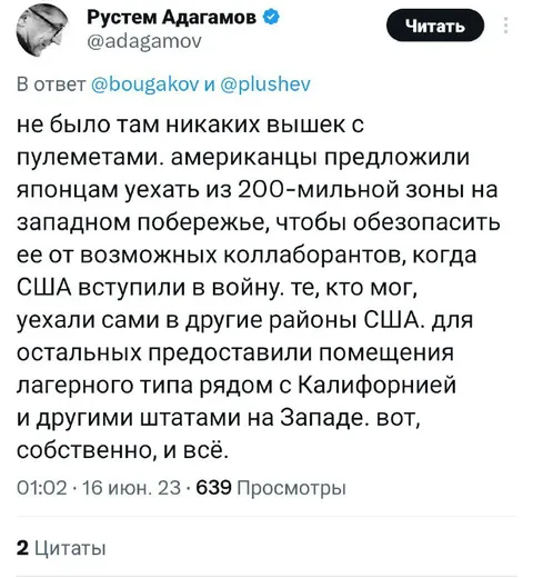 Лагеря вместо вышек с пулемётами