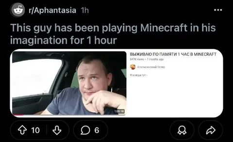 Imaginary Minecraft for an Hour