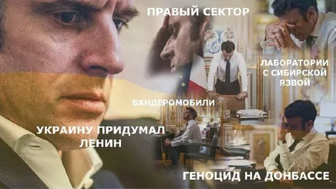 Украину придумал Ленин