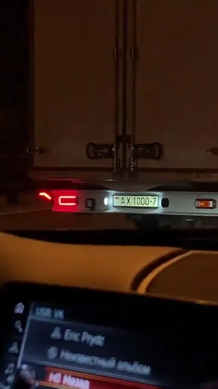 Тысяча минус семь на дороге