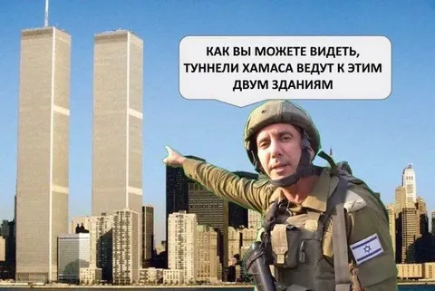 Туннели ХАМАСа ведут к башням