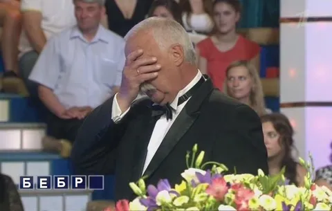 Бебр facepalm на шоу