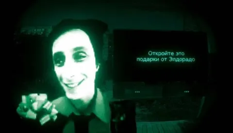 Откройте подарки от Эльдорадо