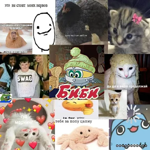 Это не стоит моих нервов