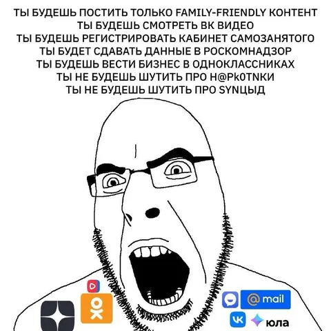 Семейный контент и самозанятость