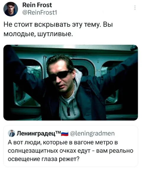 Не стоит вскрывать эту тему
