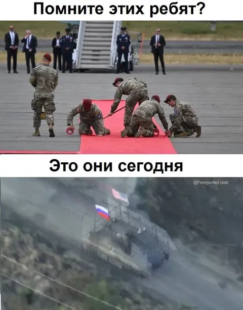 Помните этих ребят?