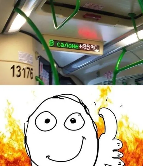 С салоном 4857