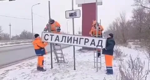 Декоммунизация не удалась