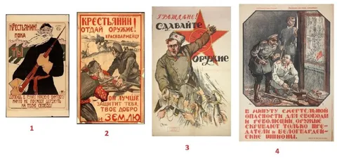 Следите за руками: сдавайте оружие
