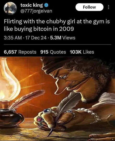 Flirting With the Chubby Gym Girl