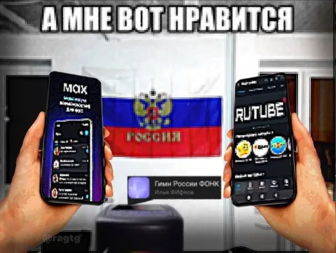 А мне вот нравится Рутуб