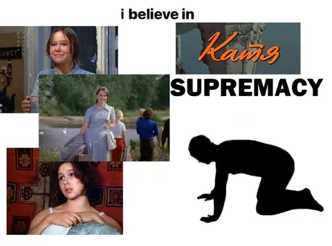 I Believe in Katya Supremacy