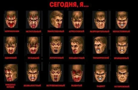 Сегодня я — Николас Кейдж