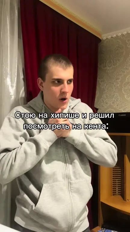 Кентавр и забытая стрела