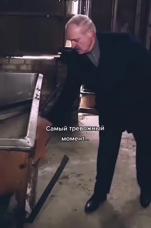 Самый тревожный момент